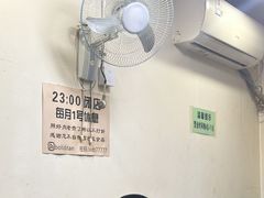 -勃利地摊·勃立小串烧烤