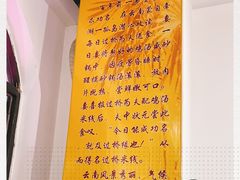 -丽虹云南过桥米线(兴工街店)
