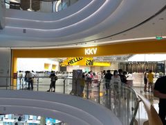 -KKV(深圳宏发大仟里店)