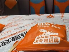 -新百度·洪湖地标大排档(爱国路店)