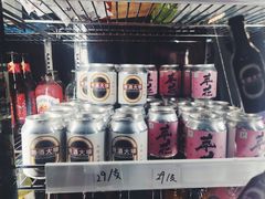 -无牌咖啡&酒馆