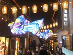 -松鹤楼(山塘街店)