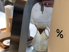 手冲咖啡-% Arabica阿拉比卡咖啡(武康路店)