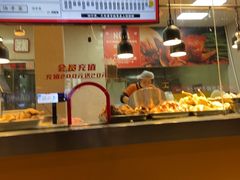 -三毛烤鸡(清泰街店)