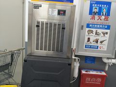 -沃尔玛(摩尔广场店)
