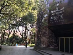 -人民公园-相亲角