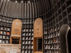 -思南书局·诗歌店