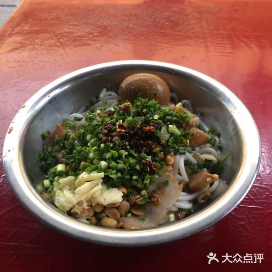 四眼担子米粉