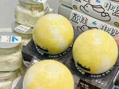 -白色日记·手作酸奶(麦凯乐店)