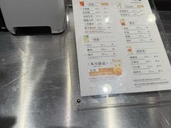 -唐沫茶兮(仓山万达金街店)
