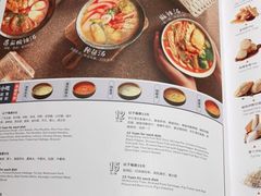 -新旺茶餐厅·早餐(香港广场店)