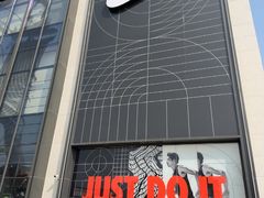 -NIKE上海青浦优选体验店