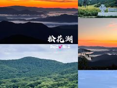 -雾凇岛