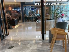 -Blueglass酸奶(财富购物中心店)