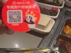 -海底捞火锅(顺义华联店)