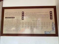 -韩文公祠