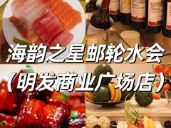 -丽池宫韩式汗蒸会馆(华灯坊店)