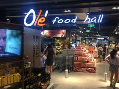 -Olé精品超市(北京合生汇店)