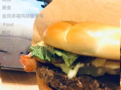 金凤来福鸡排堡套餐-麦当劳(福清小桥店)