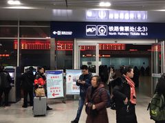 -重庆北站-北广场铁路售票处