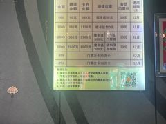 -果裹水汇(帅府店)