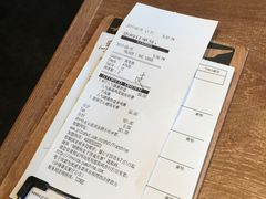 账单-必胜客(五道口店)