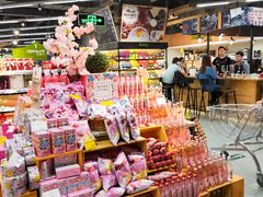 -blt精品超市(高德置地冬广场店)