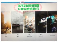 -宝岛眼镜(北京亚运村旗舰店)
