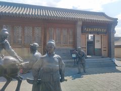 -鸡鸣山旅游风景区