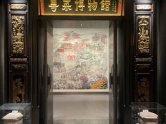 -广州酒家(文昌总店)
