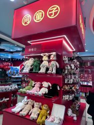 -哈姆雷斯(王府井百货大楼店)