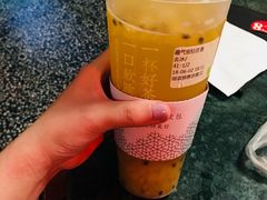 霸气金钻百香-奈雪的茶(湖滨银泰in77C区PRO店)