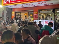 -郑记•不夜城烧烤•龙虾•虾蟹(黄鹤楼店)