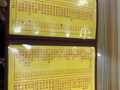 -老七饭馆(光荣道总店)