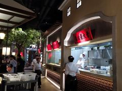 -北方家宴(番禺永旺店)