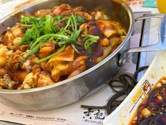 -黄记煌三汁焖锅(悦方IDmall店)