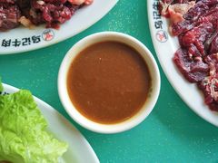 沙茶酱-乌记鲜活牛肉城(金砂东路店)