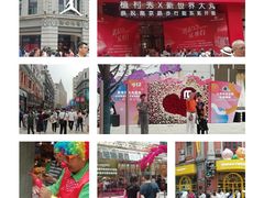 -涵苑私宴定制(外滩店)