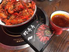 -虾弄弄海派小龙虾·牛羊蝎子火锅