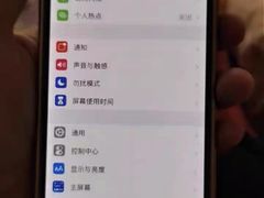 -Apple Store苹果手机电脑售后维修中心(浦东店)