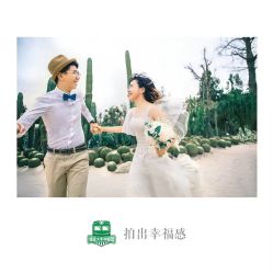 -绿皮火车照相馆 婚纱照旅拍(厦门店)