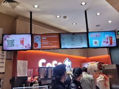-CoCo都可(新太阳宫店)
