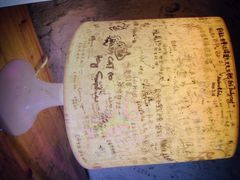 -Babycat私家御饼屋(龙头路一店)