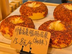 -包满意面包糕点(东坝店)