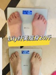 -Lily纤美·科技减脂中心