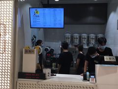 门面-烧柠·柠檬茶(大融城店)