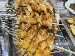 -张记烤羊腿(北花园店)