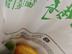 -丝路传奇·中国拉面航母店(北医三院店)
