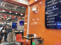 大堂-宝记烧烤·碳锅羊肉·羊蝎子火锅·夜食社(文体路创始店)