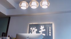 -溢美古法抗衰